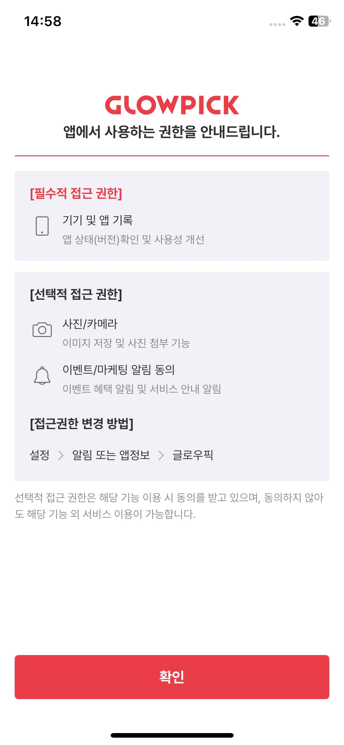 Test Image 1